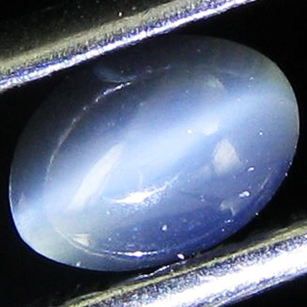 .45ct Rare Alexandrite Cats Eye Top Pattern: Excellent specimen; well cut and colored; with customary treatment unless noted otherwise