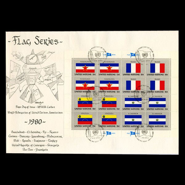 1980 UN NY 15c Rare Full Sheet 1st Day Cover: Rare full sheet cover