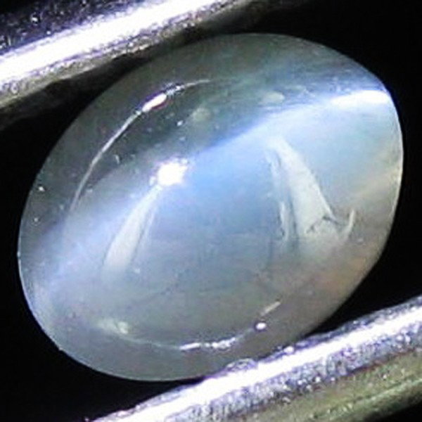 0.47ct Clr Chg Cats Eye Alexandrite Apprsd. $564: Excellent specimen; gemologist appraisal included