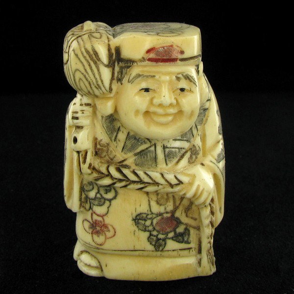Handcarved Bone Chinese Netsuke: Excellent handcarved piece; 2"