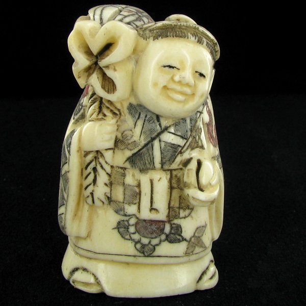 Handcarved Bone Chinese Netsuke EST: $48 - $96 (CL: Excellent handcarved piece; 2"