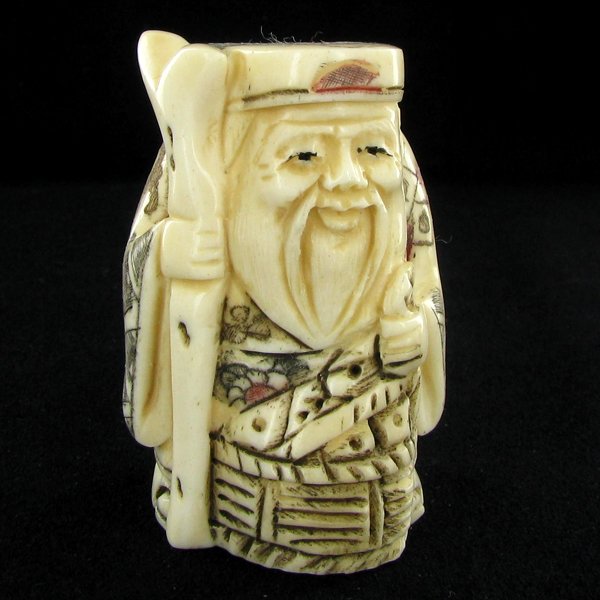 Handcarved Bone Chinese Netsuke EST: $48 - $96 (C: Excellent handcarved piece; 2"