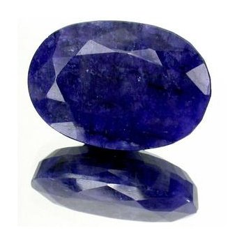 12ct Royal Blue African Sapphire Appr. Est. $900 ES: Rare natural rare royal blue treated; well colored and cut