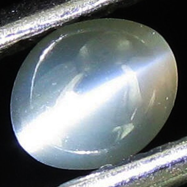 0.41ct Clr Chg Cats Eye Alexandrite Apprsd. $492: Excellent specimen; gemologist appraisal included