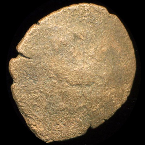 1000AD Byzantine Cup Coin Higher Grade: Excellent scarce piece