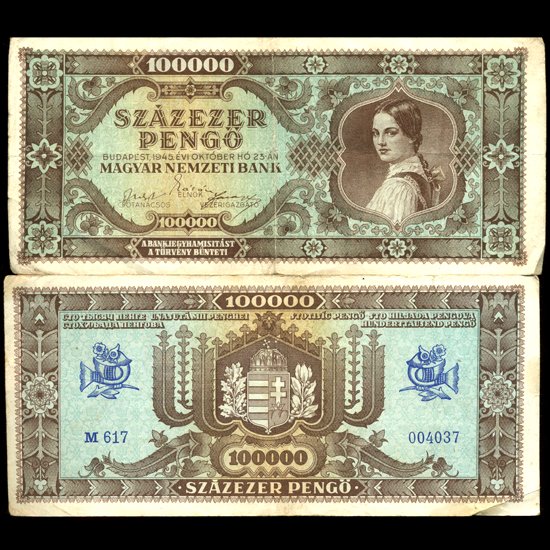 1945 Hungary 100000 Pengo Note Hi Grade: Scarce high grade WW2 high denomination
