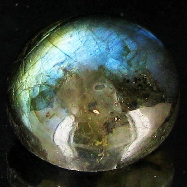 20.98ct RARE Translucent Labradorite Cabochon: Excellent Piece; well colored and cut; with treatment