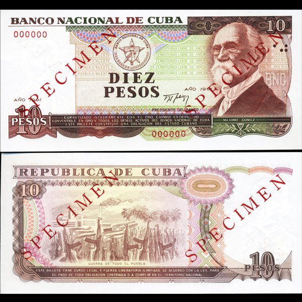 1991 Cuba 10 Peso Specimen Note Crisp Unc.: Scarce issue