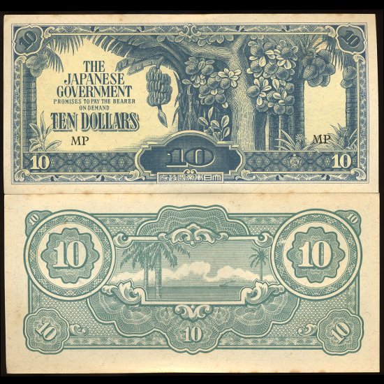 1942 Malaysia $10 Japan Occupation Crisp Unc Note: Rare crisp unc WW2 issue