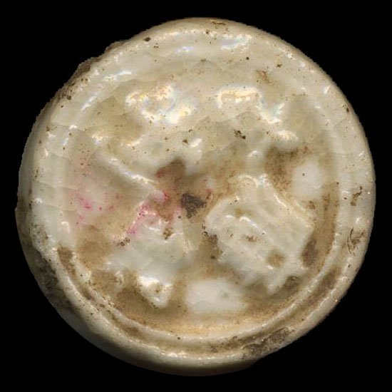1800s Rare Asia Porcelain Gambling Chip: Rare antique piece