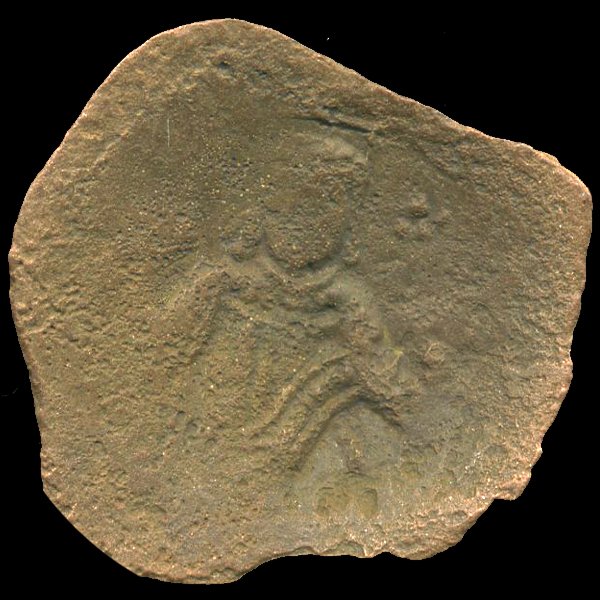 1000AD Byzantine Cup Coin Higher Grade: Excellent scarce piece