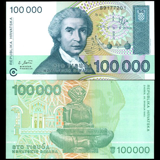 2003 Croatia 100000 Dinara Note Crisp Unc: Scarce crisp unc top denomination
