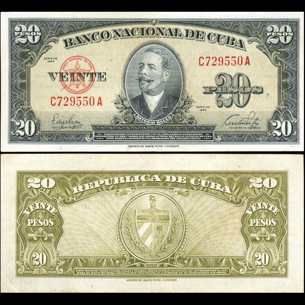1949 Cuba 20 Peso Note Crisp Circulated: Scarce issue