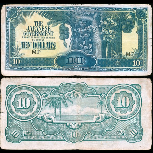 1942 WW2 Japan Occ. Malaysia $10 Circulated Note: Scarce WW2 piece