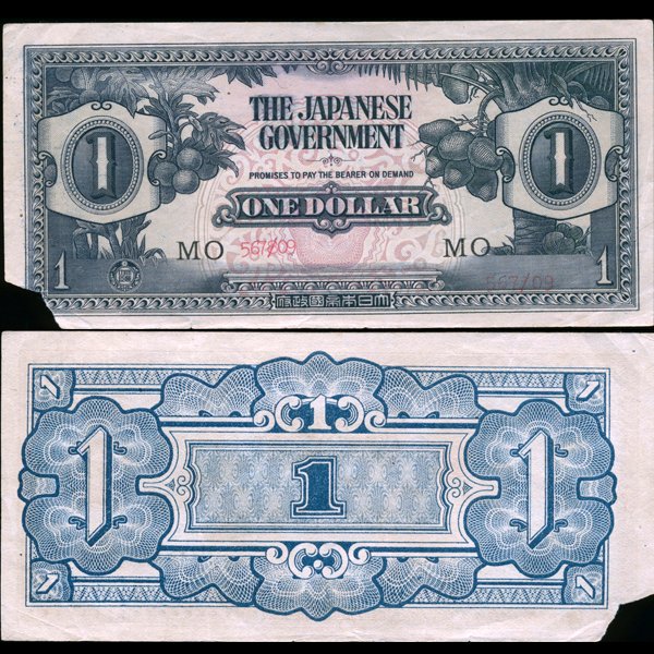 1942 WW2 Japan Occ. Malaysia $1 Circulated Note: Scarce WW2 piece