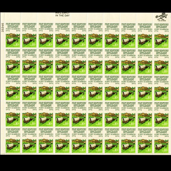 1975 US Bicentennial 10c Mint Sheet ERROR: Full 50pc mint sheet with prerfs slightly tilted in relation to printing