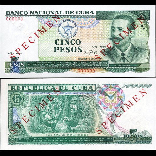 1991 Cuba 5 Peso Specimen Note Crisp Unc.: Scarce issue