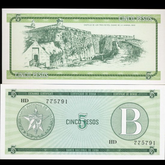 1985 Cuba 5p Foreign Exch Crisp Unc Scarce Ser B: Scarce crisp unc high BV