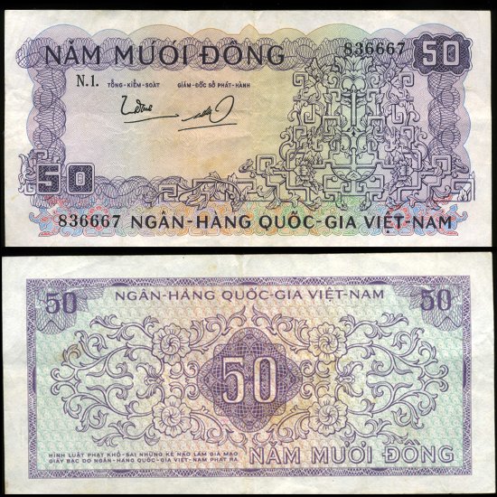 1966 Vietnam 50 Dong Crisp Circulated: Scarce issue