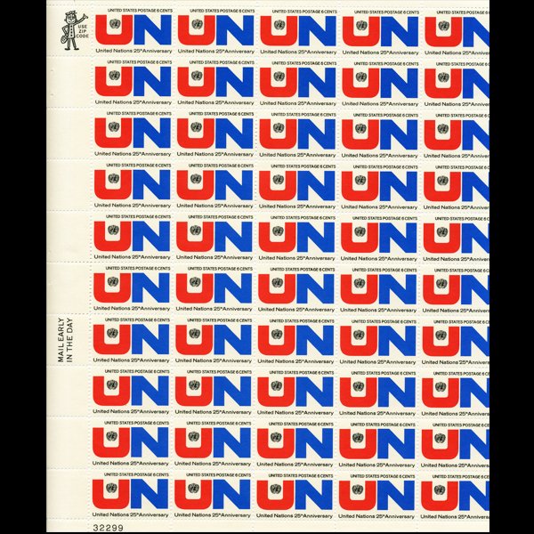 1970 US UN 6c Mint Sheet ERROR: Full 50pc mint sheet with black globe shifting position depending on sheet location