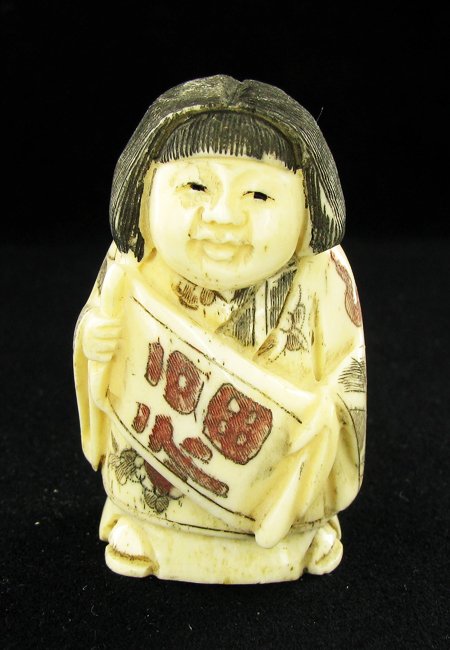 Chinese Handcarved Bone Netsuke: Excellent handcarved piece; 2"