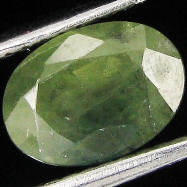1.57ct Incredible Oval Cut Lemon Sapphire: Excellent piece; well cut and colored; with treatment