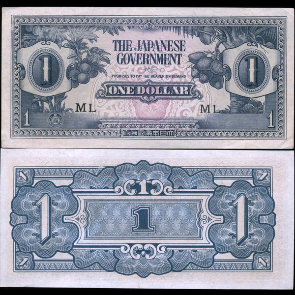 1942 WW2 Japan Occ. Malaysia $1 Crisp Unc Note: Scarce WW2 piece