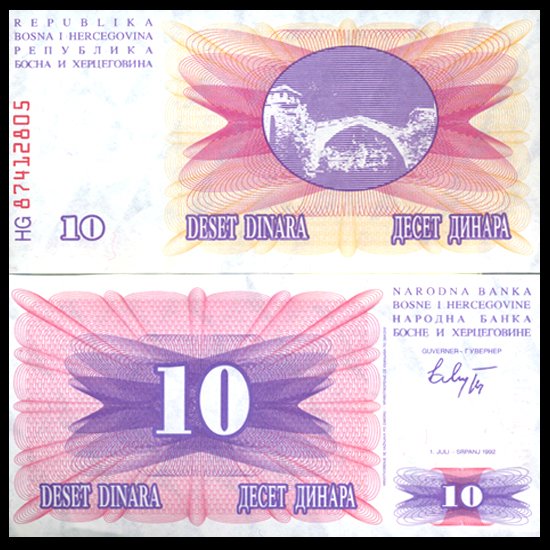 1992 Bosnia 10 Dinara Crisp Unc Note: Scarce early indepencence issue