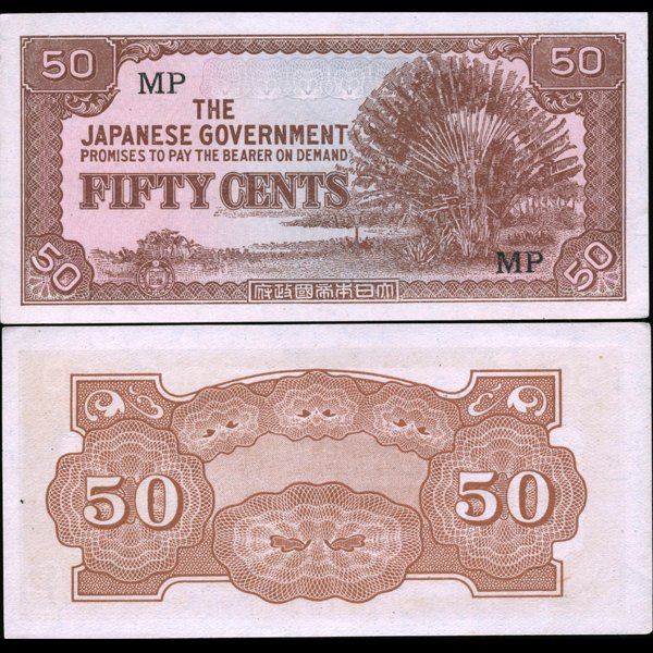 1942 WW2 Japan Occ. Malaysia 50c High Grade Note: Scarce WW2 piece