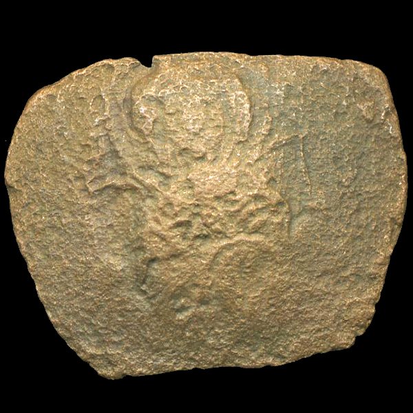 1000AD Byzantine Cup Coin Higher Grade: Excellent scarce piece