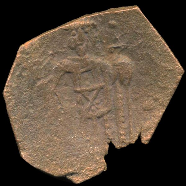 1000AD Byzantine Cup Coin Higher Grade: Excellent scarce piece