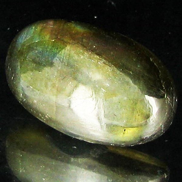 21.29ct Scarce Translucent Labradorite Cabochon: Excellent Piece; well colored and cut; with treatment