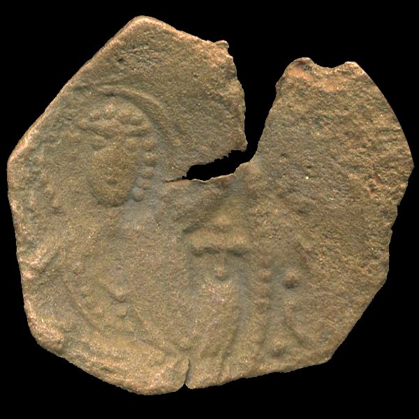 1000AD Byzantine Cup Coin Higher Grade: Excellent scarce piece