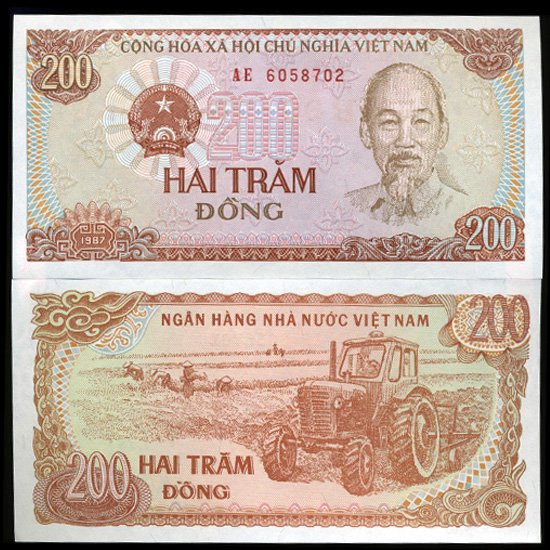 1987 Vietnam 200 Dong Crisp Uncirculated: Scarce issue
