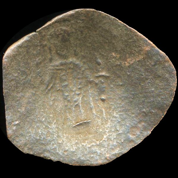 1000AD Byzantine Cup Coin Higher Grade: Excellent scarce piece
