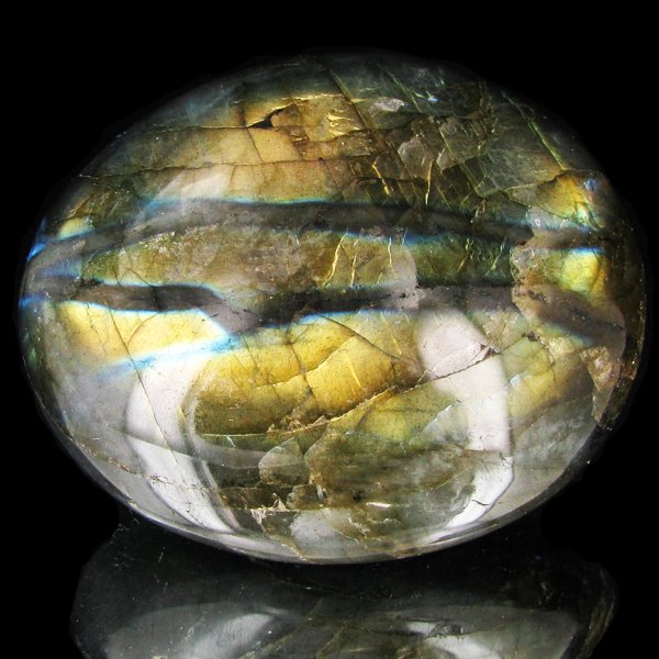 595ct Large Polished Rainbow Labradorite Cabochon: Excellent natural polished specimen