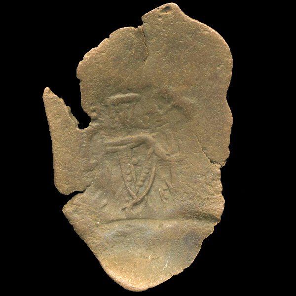 1000AD Byzantine Cup Coin Higher Grade: Excellent scarce piece