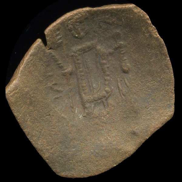1000AD Byzantine Cup Coin Higher Grade: Excellent scarce piece