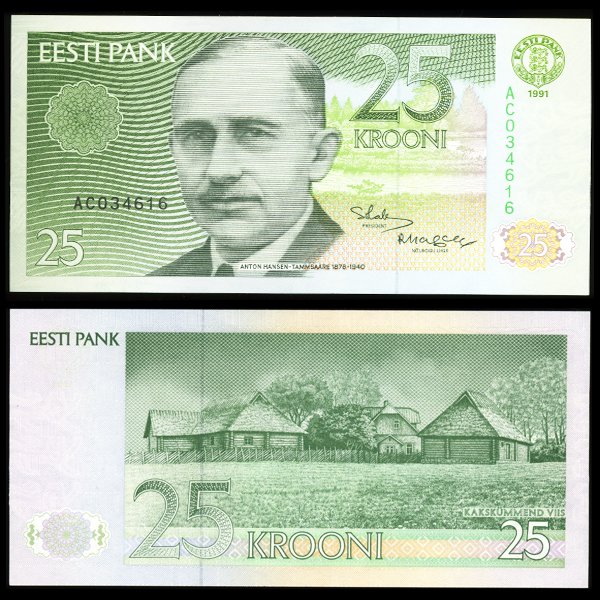 1991 Estonia 25 Krooni Note Crisp Unc: Scarce hi-grade piece