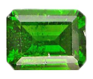 2.36ct VS Octagon Forest Green Chrome Diopside: Top grade VS excellent color Scarce