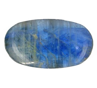 30.51ct Natural Nepal Kyanite Gem: Excellent hi-grade stone