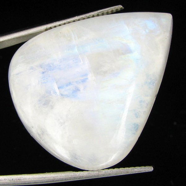 43.10ct Vibrant Color Moonstone Cabochon: Excellent piece; well cut & colored; with treatment