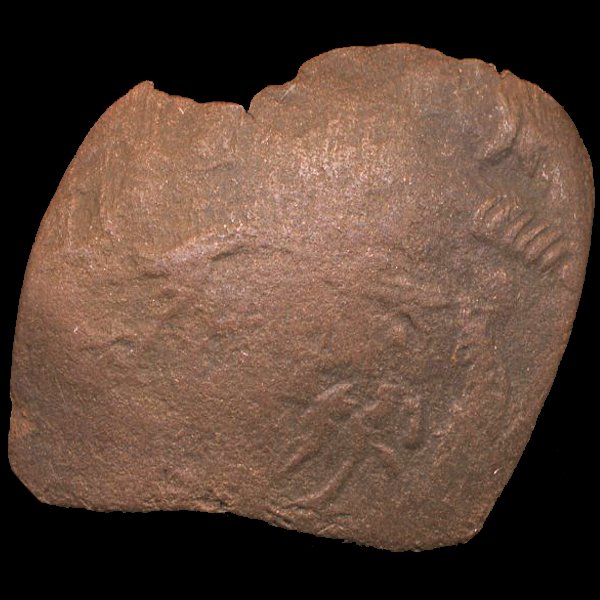1000AD Byzantine Cup Coin Higher Grade: Excellent scarce piece