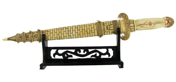 Handcarved Bone Dagger & Scarab