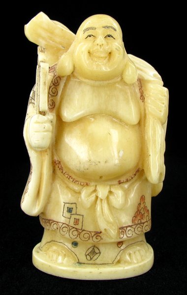 Chinese Handcarved Bone Netsuke: Excellent handcarved piece; 2.5"