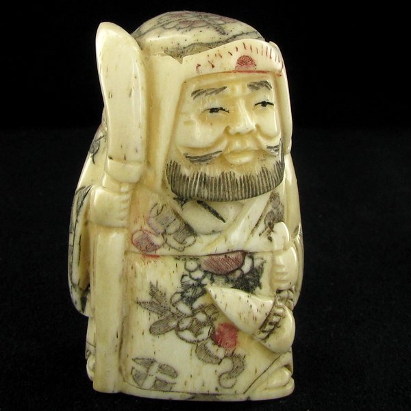 Handcarved Bone Chinese Netsuke: Excellent handcarved piece; 2"