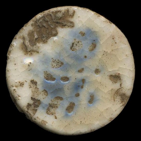 1800s Scarce Asia Porcelain Gambling Chip - 2