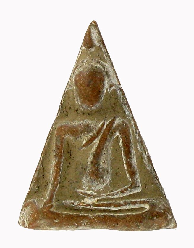Antique Thai Clay Amulet 1890s Prat Nong Paya: Scarce piece