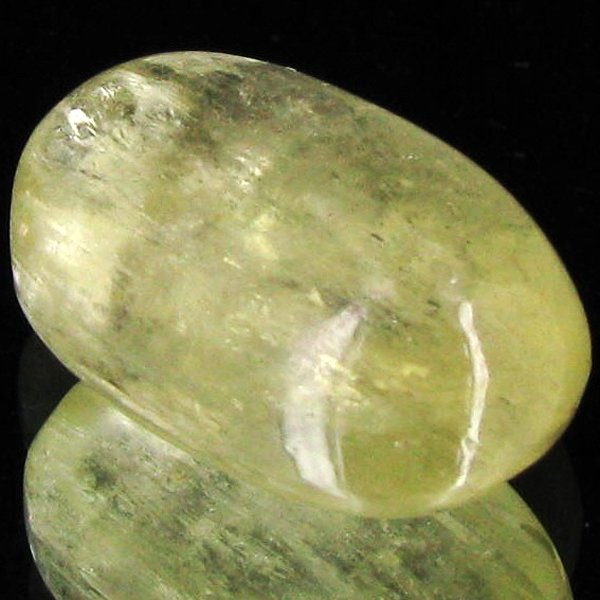 15ct Scarce Yellow Tourmaline Cat's Eye Cabochon: Excellent piece; well cut & colored; with treatment
