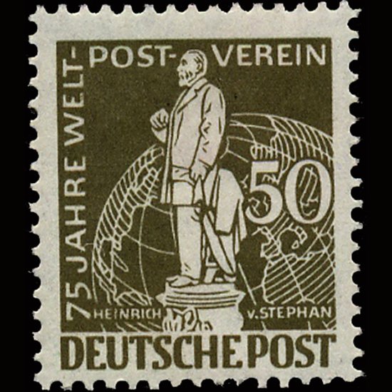 1949 Germany Berlin 50pf Stamp Mint NH: Excellent with scarce never-hinged gum and no hidden faults; Gibbons £200